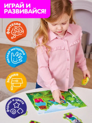 Набор из фетра на липучках «Колобок» - Фото 1