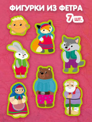 Набор из фетра на липучках «Колобок» - Фото 2