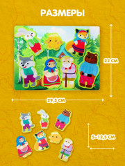 Набор из фетра на липучках «Колобок» - Фото 4