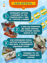 Игра настольная «Мемо. Динозавры» - Фото 4