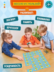 Игра настольная «Мемо. Динозавры» - Фото 6