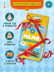 Игра настольная «Мемо. Динозавры» - Фото 7