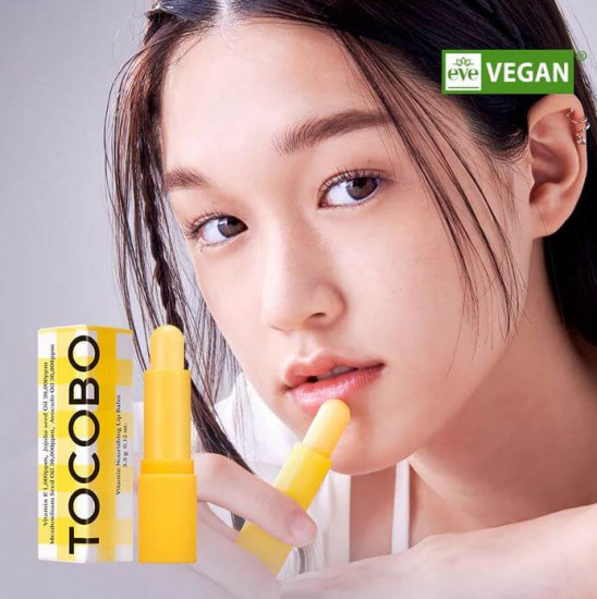 Питательный витаминный бальзам для губ «Vitamin Nourishing Lip Balm»