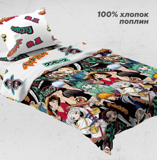 Комплект постельного белья «Crush Otaku»
