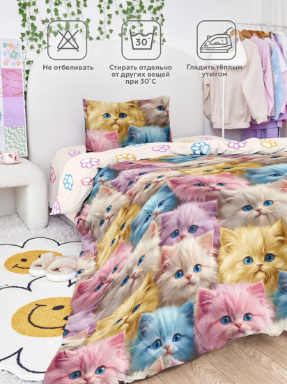 Комплект постельного белья «Kittens»