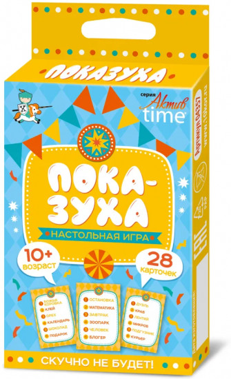 Игра настольная «Показуха»