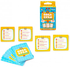 Игра настольная «Показуха» - Фото 4