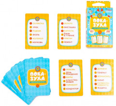 Игра настольная «Показуха» - Фото 5