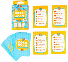 Игра настольная «Показуха» - Фото 6