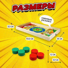 Настольная игра Рикошет «Меткий стрелок» - Фото 1