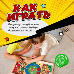 Настольная игра Рикошет «Меткий стрелок» - Фото 4