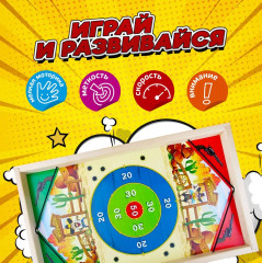 Настольная игра Рикошет «Меткий стрелок» - Фото 7