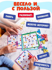 Игра настольная «Занимательный квадрат» - Фото 4