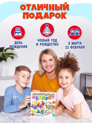 Игра настольная «Занимательный квадрат» - Фото 6