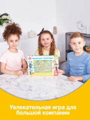 Игра-ходилка «Маленькие пешеходы» - Фото 4