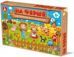 Игра-ходилка «На ферме» - Фото 8