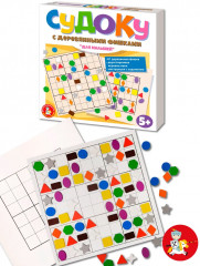 Игра настольная «Судоку» - Фото 14