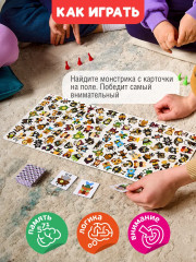 Игра настольная «Ловцы монстриков» - Фото 4