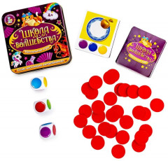 Игра настольная «Школа волшебства» - Фото 5