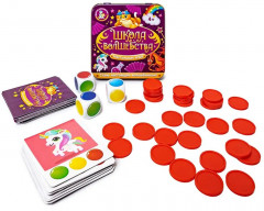 Игра настольная «Школа волшебства» - Фото 7