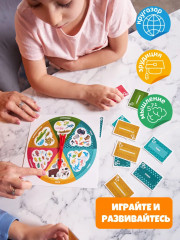 Игра настольная «Животный мир» - Фото 4