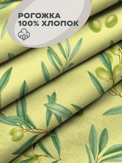 Подушка на стул с тафтингом «Olive»