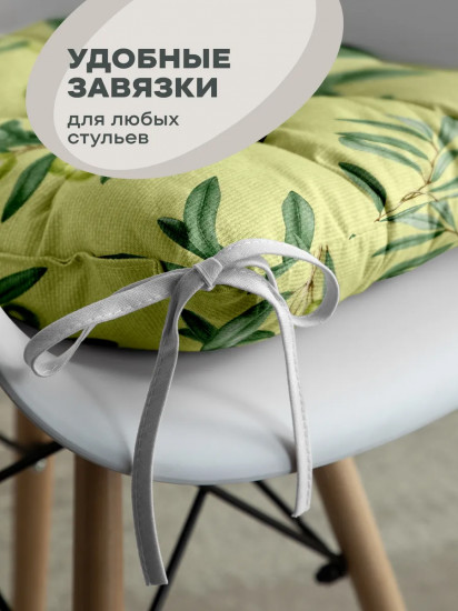 Подушка на стул с тафтингом «Olive»