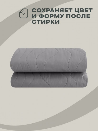 Покрывало стёганое «Gray»