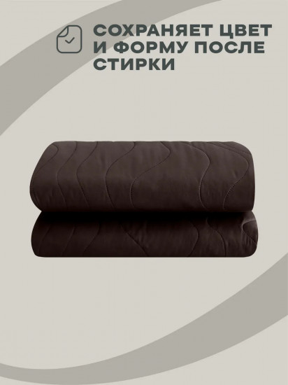 Покрывало стёганое «Chocolate»