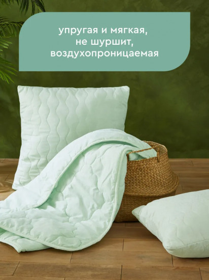 Комплект подушек для сна «Wellness»