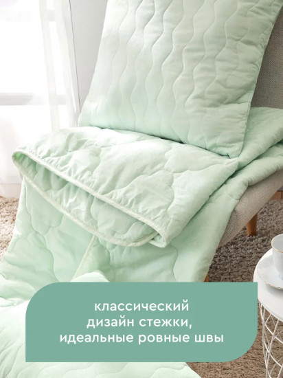 Комплект подушек для сна «Wellness»