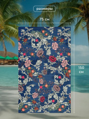 Полотенце пляжное вафельное «Edem» - Фото 1