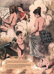 Москва и москвички. Очерки городской жизни во второй половине XIX — начале XX в. - Фото 14