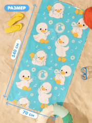 Полотенце пляжное «Гусята» - Фото 1