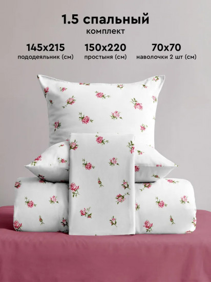 Комплект постельного белья «Roses Allure»