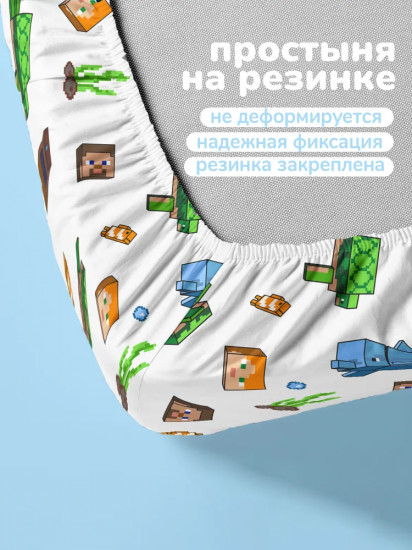 Комплект постельного белья «Пиксельная вселенная»