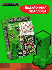 Комплект постельного белья «Minecraft. Крипер» - Фото 9