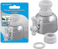 Насадка-рассеиватель на кран - Фото 1