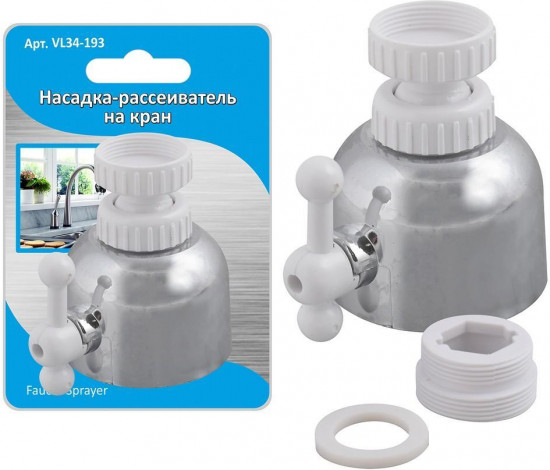 Насадка-рассеиватель на кран