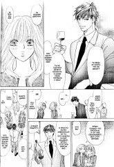 Мужчины, что умеют обольщать - Фото 5