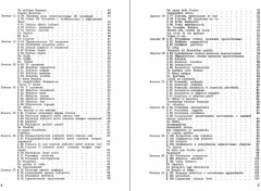 Учебник латинского языка - Фото 3