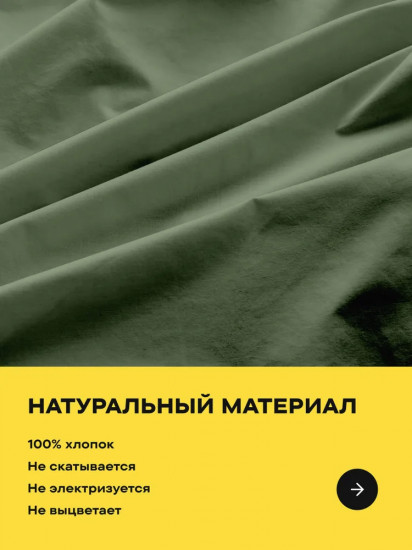 Простыня на резинке «Laurel»