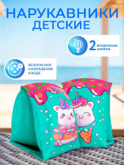 Нарукавники надувные для плавания детские - Фото 2