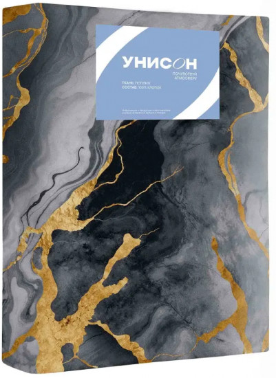 Простыня на резинке «Gray Marble»