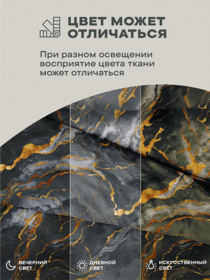 Простыня на резинке «Gray Marble»