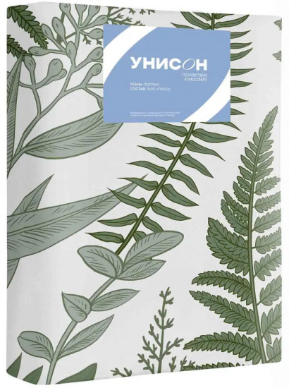 Простыня на резинке «Day Fern»