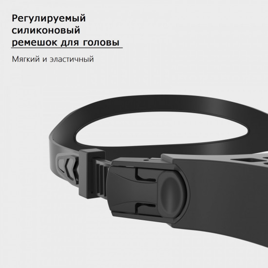 Трубка для подводного плавания для взрослых