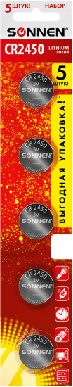 Набор батареек литиевых CR2450