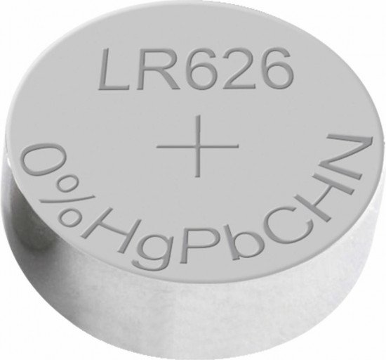 Набор батареек алкалиновых 177A (G4, LR66)