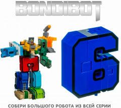 Трансформер «Цифра 6» - Фото 7